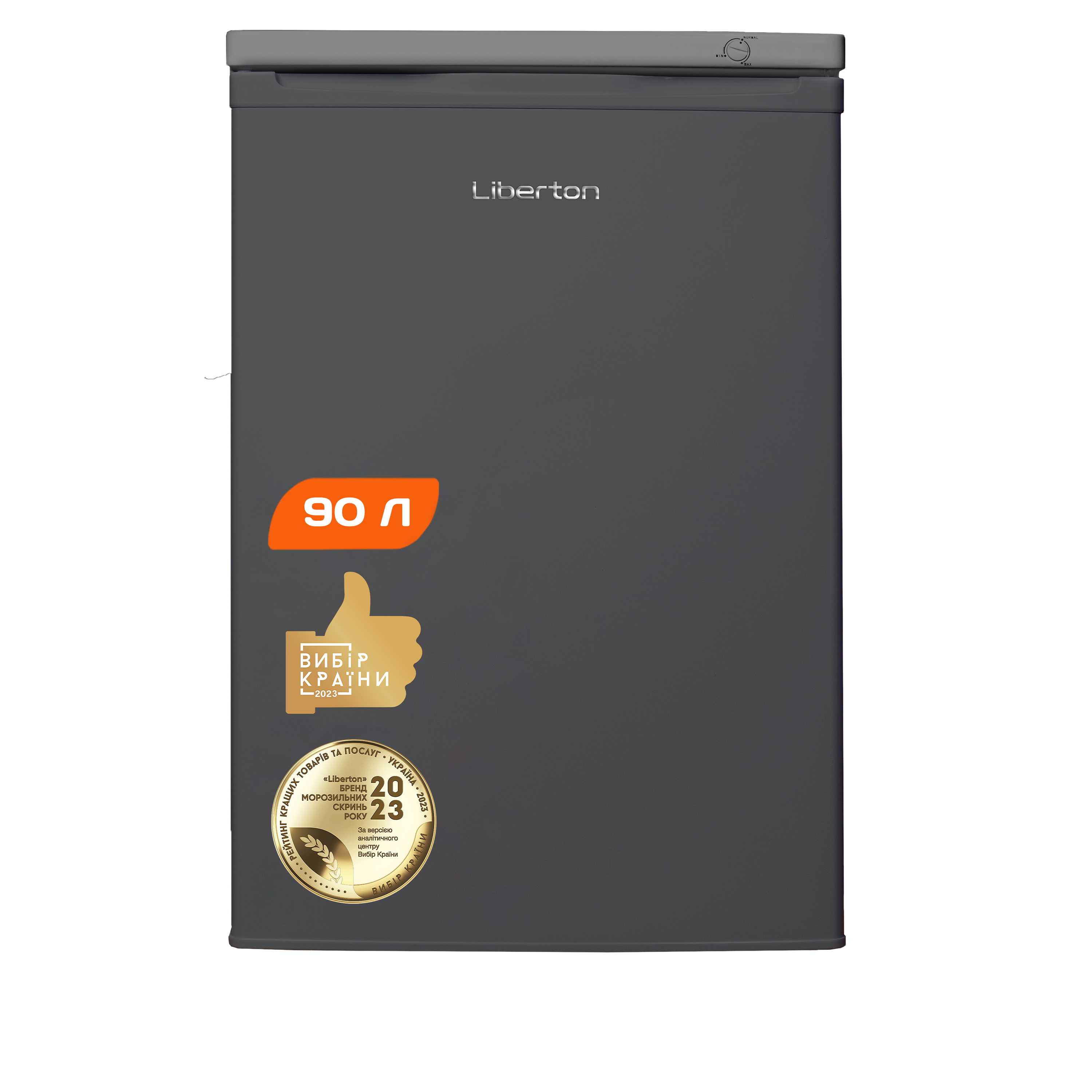 Морозильник LIBERTON LVF 85-90SH